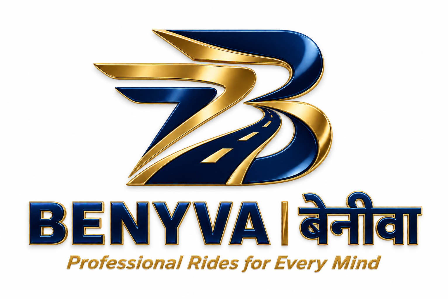 Benyva, Professional Rides for Every Mind